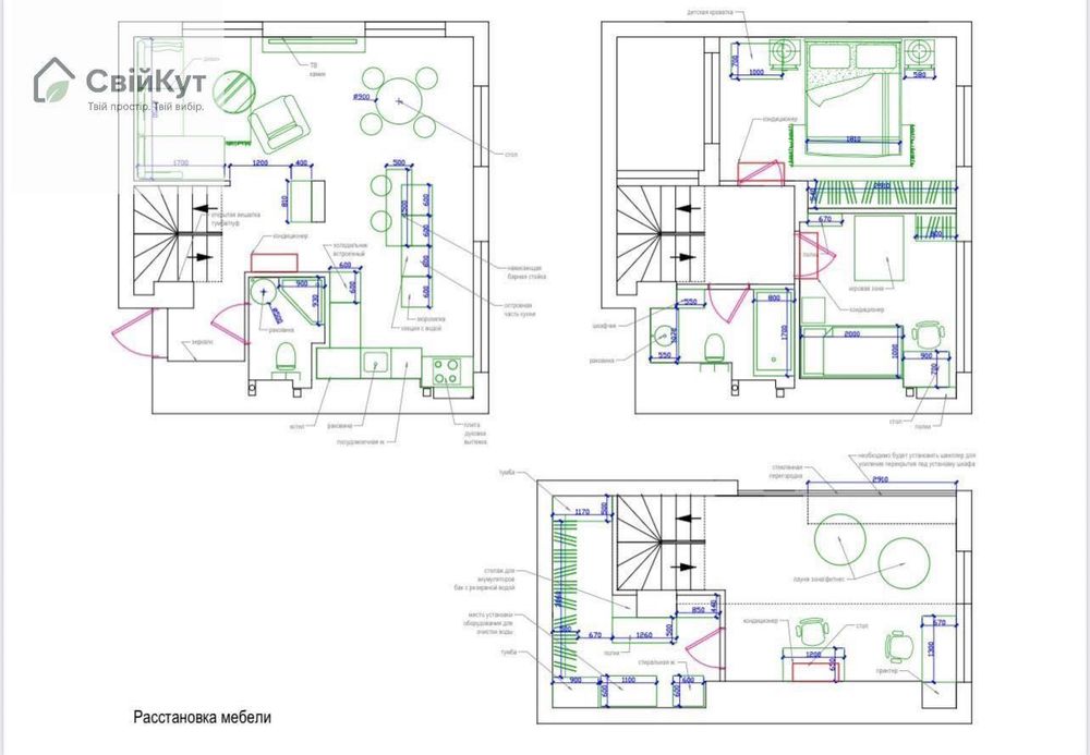Єоселя! Сертифікат! Продам 4-к. квартиру ЖК Білий Шоколад Білогородка.