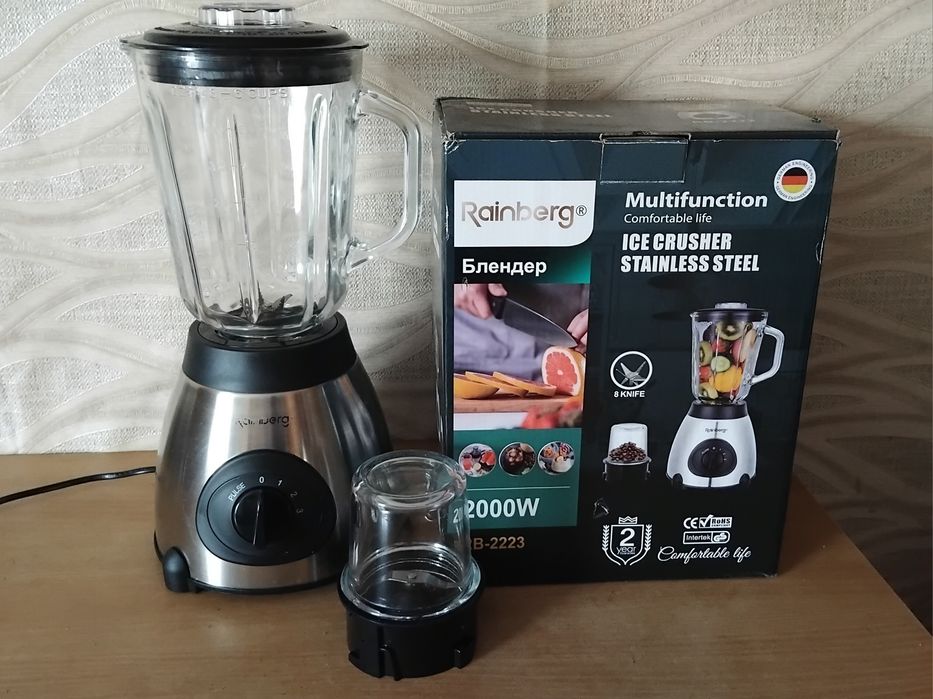Блендер стаціонарний з кавомолкою Rainberg RB-2223 2000 ВТ