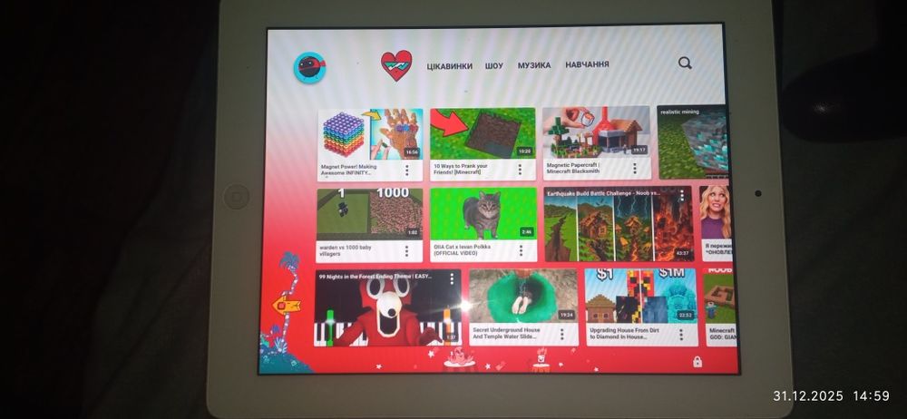 Ipad 2 64 gb. Айпад 2 64гб