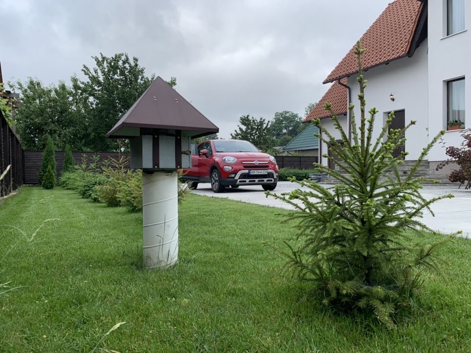 Сучасний будинок