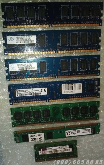 Продам оперативну пам'ять ОЗУ DDR3 - 4 Gb, 2Gb,  DDR2 - 1, 2 ГБ
