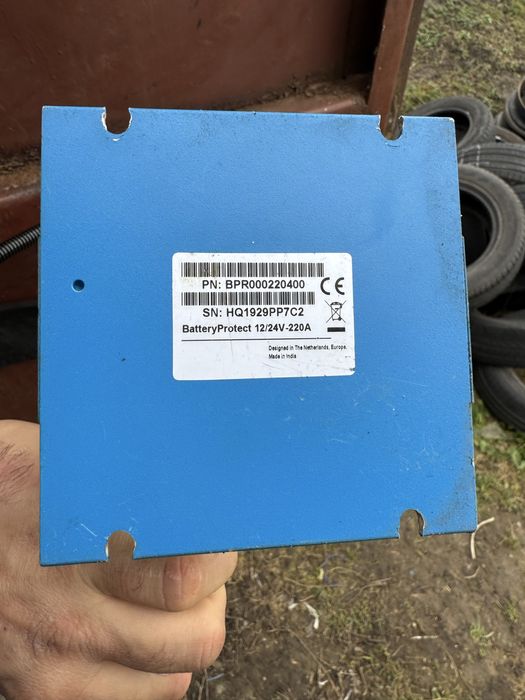 Защита аккумулятора от глубокого разряда BatteryProtect 12/24В 220A