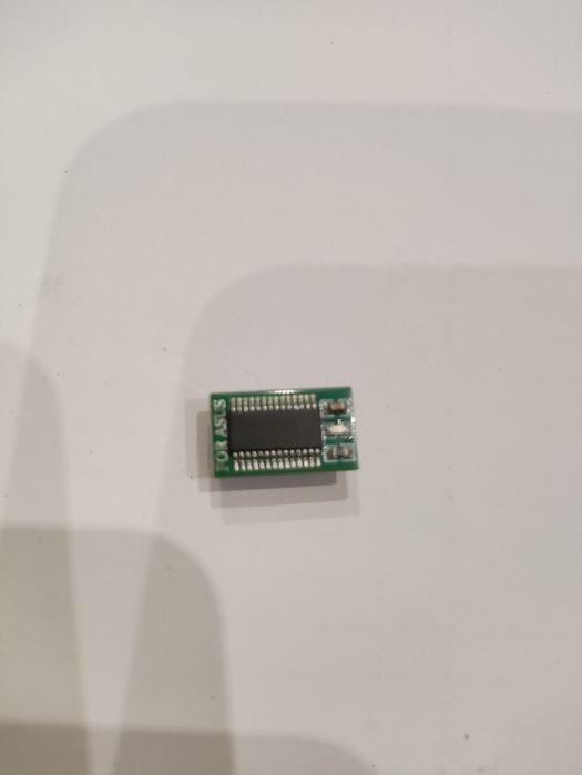 TPM 2.0 модуль ASUS