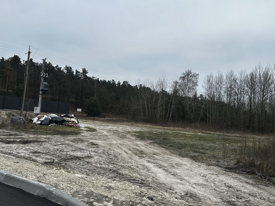 Продам ділянку Комерційну 30 соток