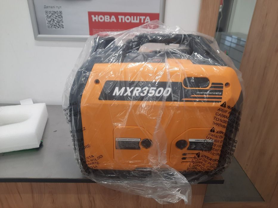 Продам инвертоний генератор mxr 3500