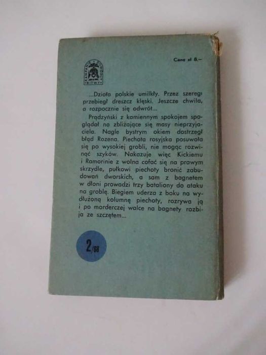 Generał Ignacy Prądzyński - Marek Ruszczyc