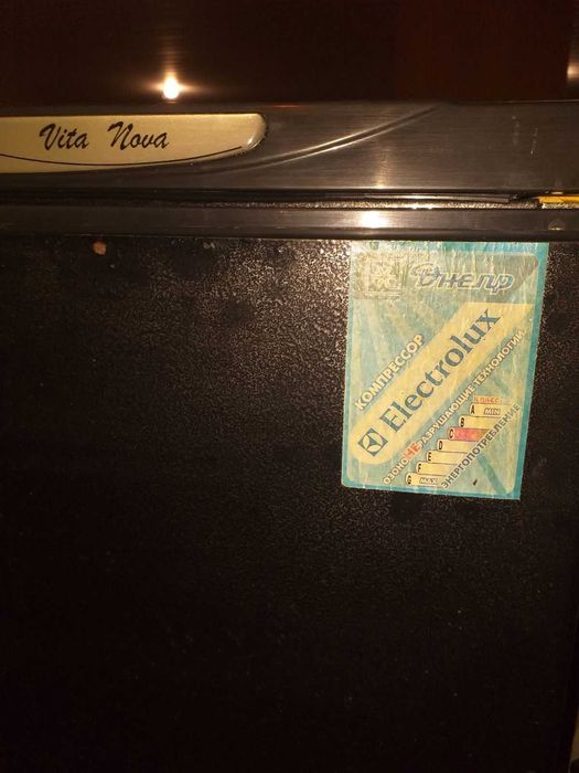 Холодильник Днепр Vita Nova