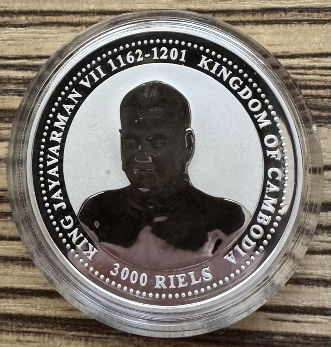 Срібна монета Новозеландського монетного двору