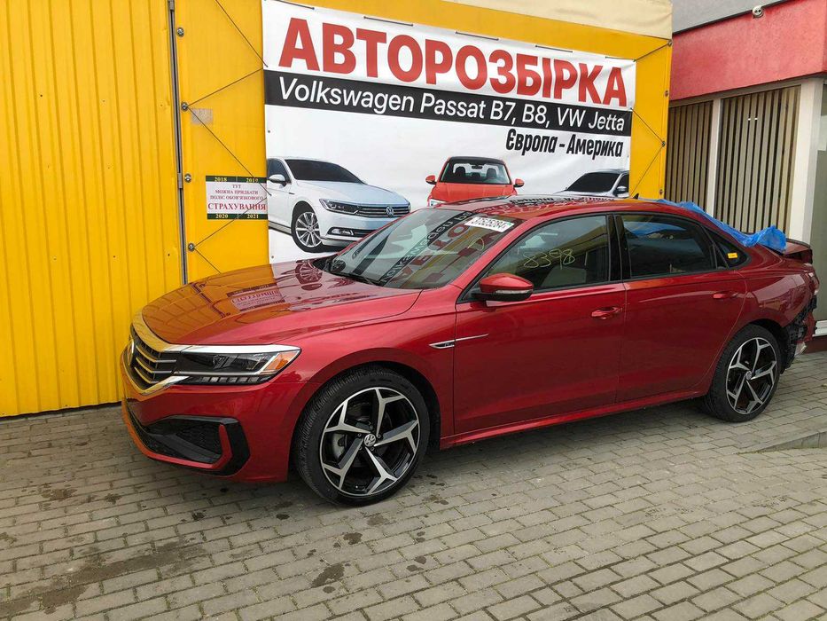 B9 R-line США-Usa-Америка Шрот Розбірка Запчастини Volkswagen запчасті