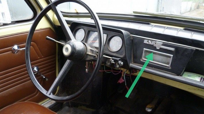 Шильдик салона "ЗАЗ-968", хромований