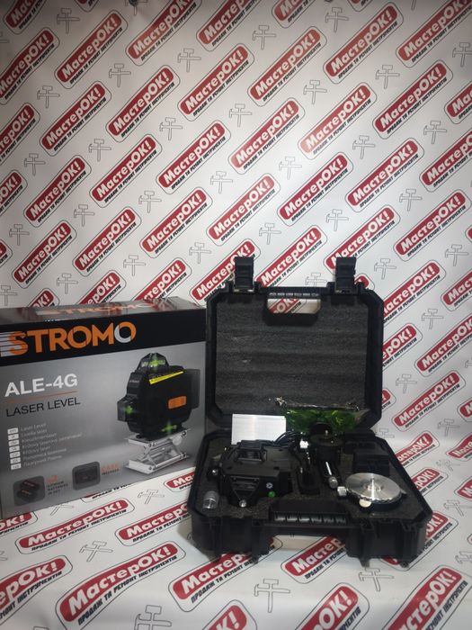 Лазерний рівень Stromo ALE-4G (2 АКБ, кейс)