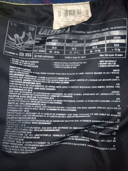 Colete aquático Ski