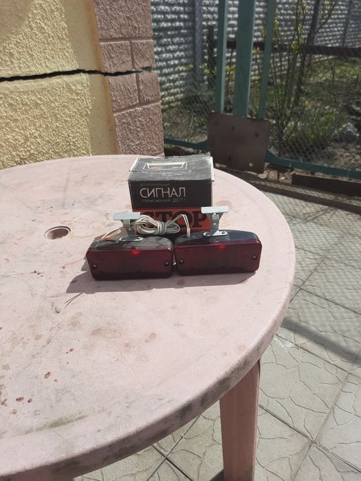 Аксессуары к авто