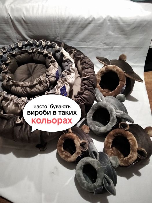 Ліжачки ліжанка гамак будинок для гризунів собак котів