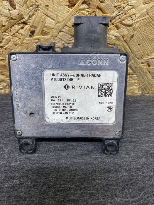 Rivian r1t r1s радар датчик сліпих зон