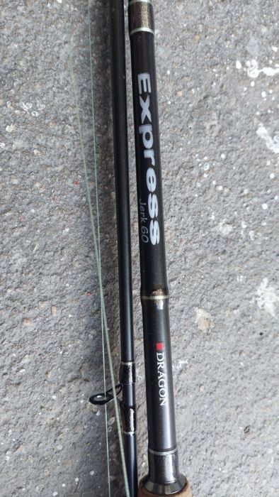 Wędka spiningowa casting dragon shimano