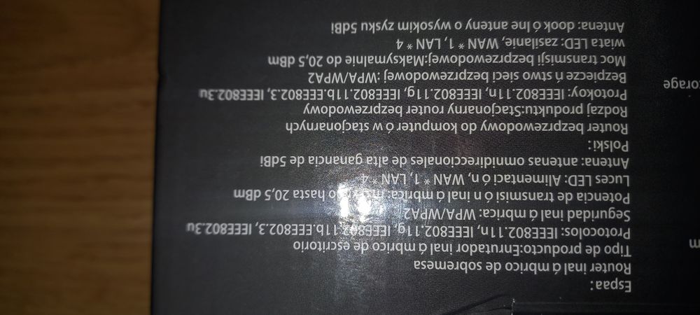 Роутер сетевой wifi