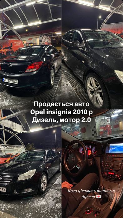 Авто Opel Insignia 2010 р