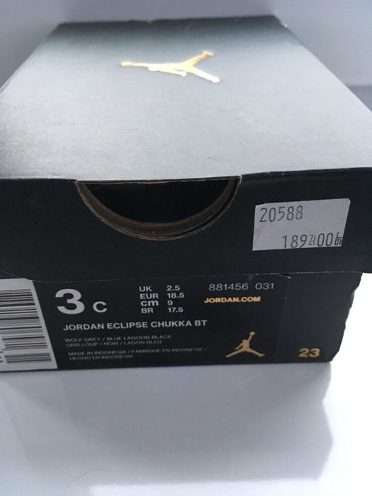 Jordan Eclipse buciki rozmiar 18,5 , 9 cm