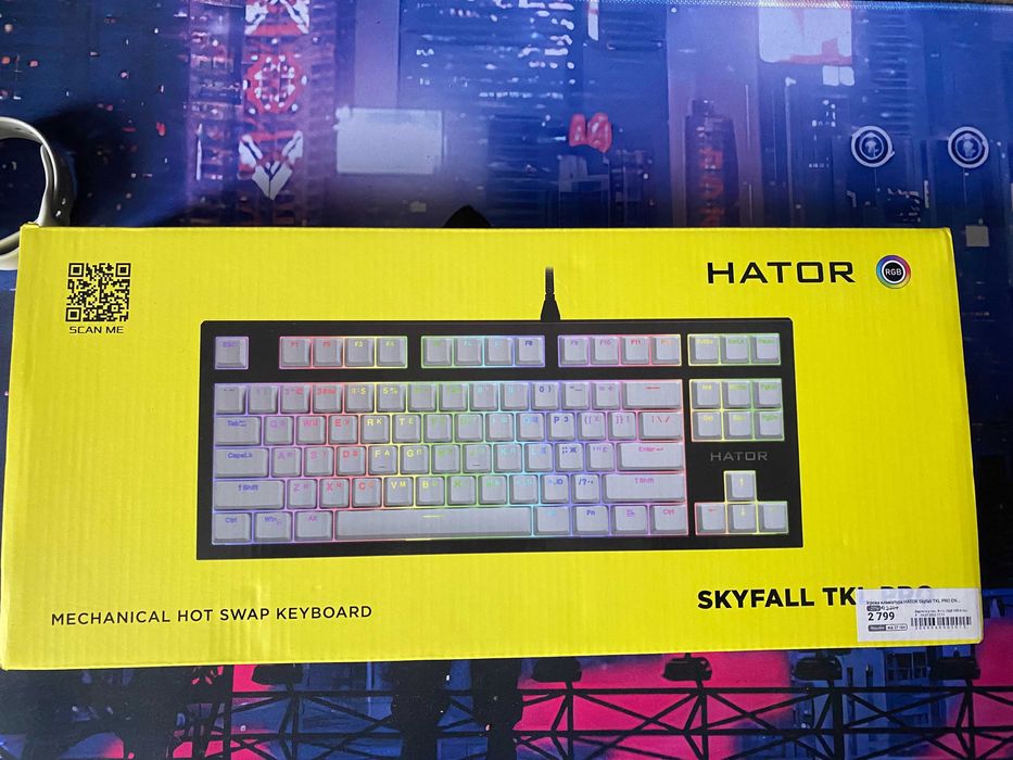 Hator Skyfall TKL PRO