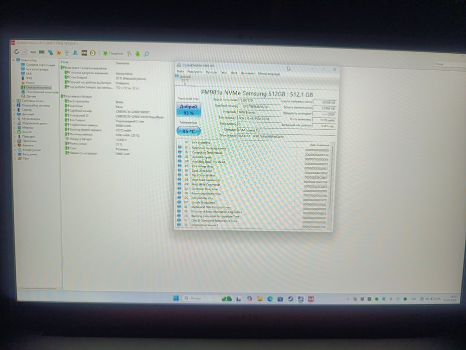 Razer Blade 15  Silver 144Hz i7 8750H 16GB SSD 512GB RTX 2060