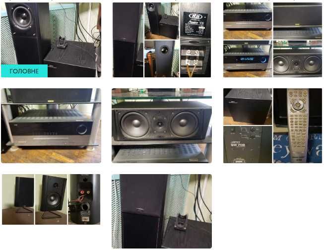 Продаю всю технику ресивер Harman/Kardon.Производство Дания.