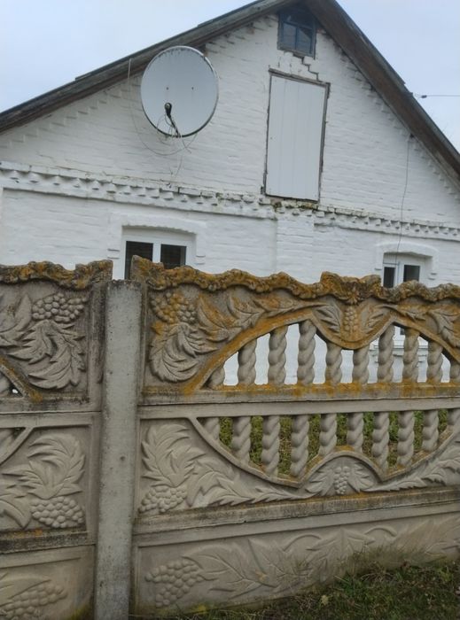 Продам Будинок...