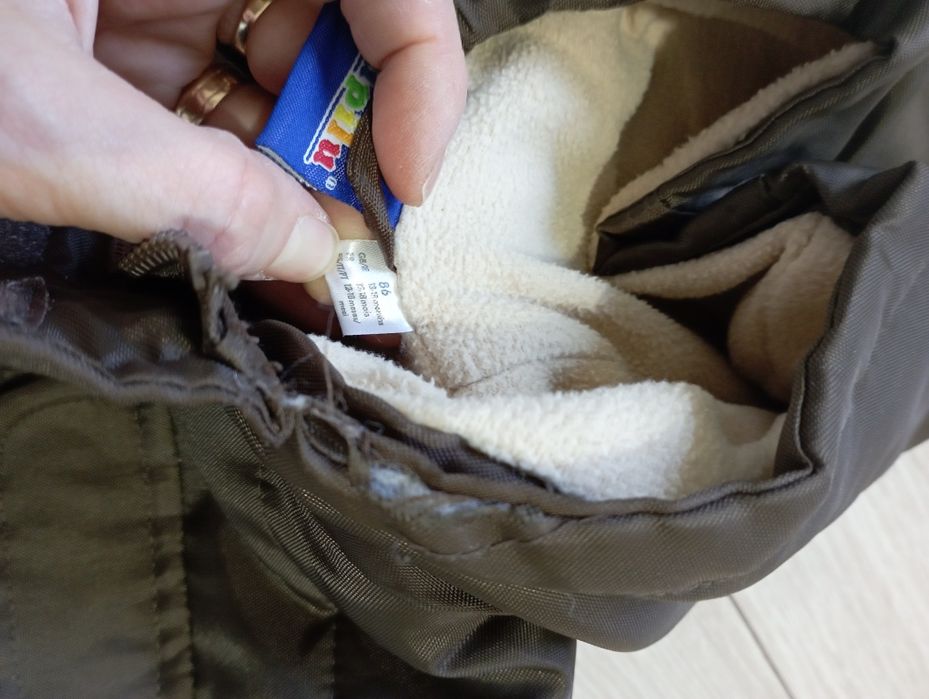 Kurtka zimowa chłopięca 86