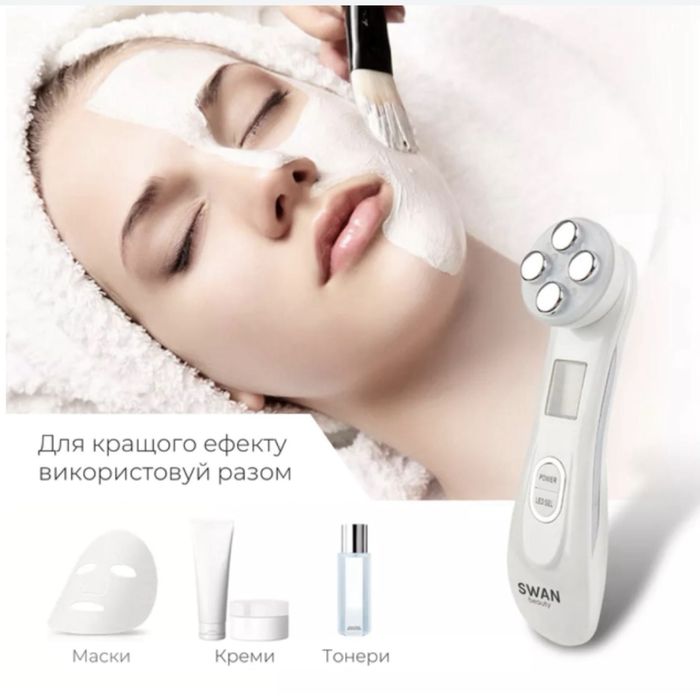 Мікрострумовий масажер для обличчя Y-618R з ефектом ліфтингу