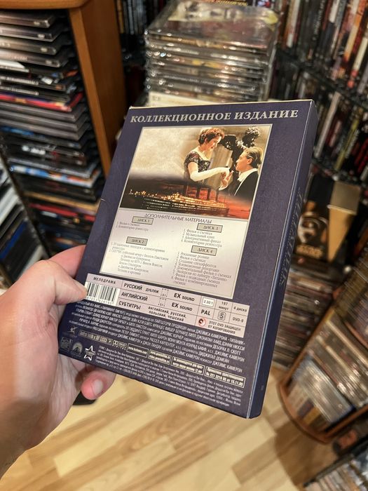 Титанік Топ видання на чотирьох дисках