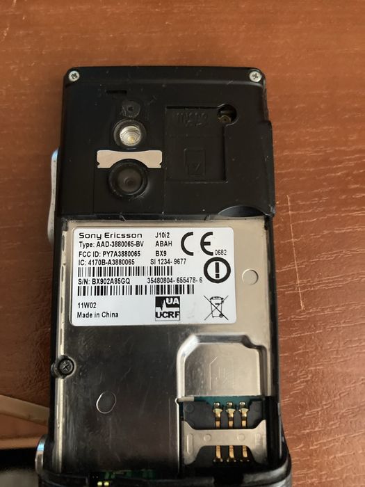 Sony ericsson j10i2
