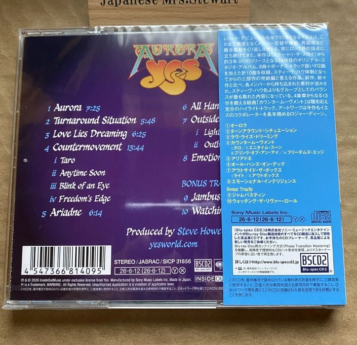 Yes Aurora Bluspec Japan cd