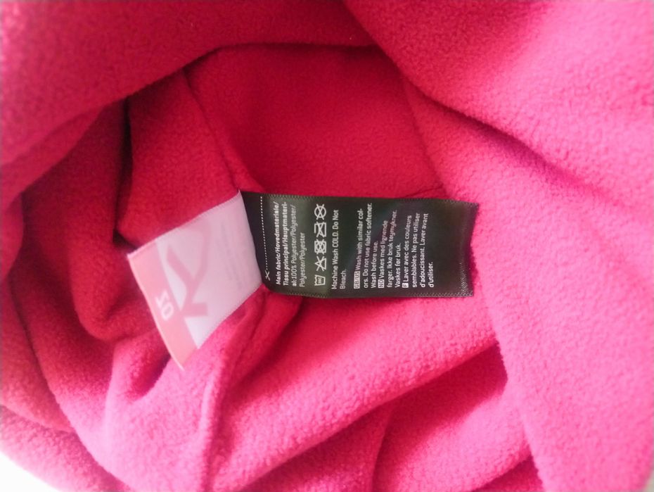 Бафи баф зимовий