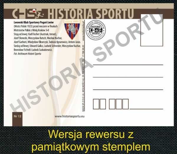 Pocztówka - 1928 Liga Poznań-Dębiec (dzisiaj Lech Poznań)