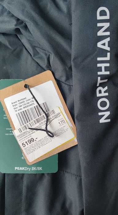 Зимова парка пальто на підлітка, розмір 164-170