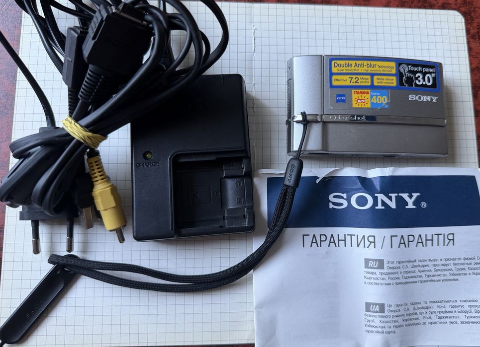 Фотоапарат SONY DSC-T50 Silver
