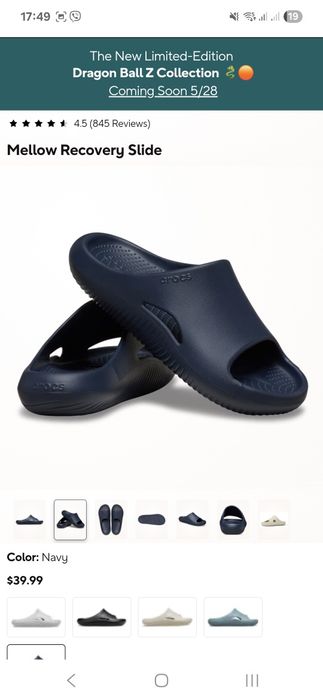 Cross slide нові куплені на американському сайті