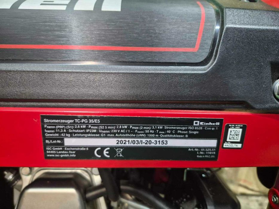Генератор 3.1кВ бензиновий Einhell TC-PG 35/E5, 230В (1 фаза) 3.1кВ