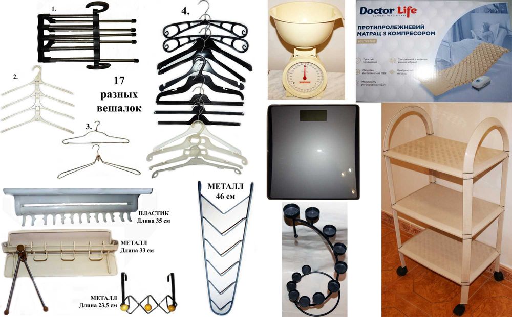 Тонометр автоматический BOSO Измеритель давления и пульса Новый