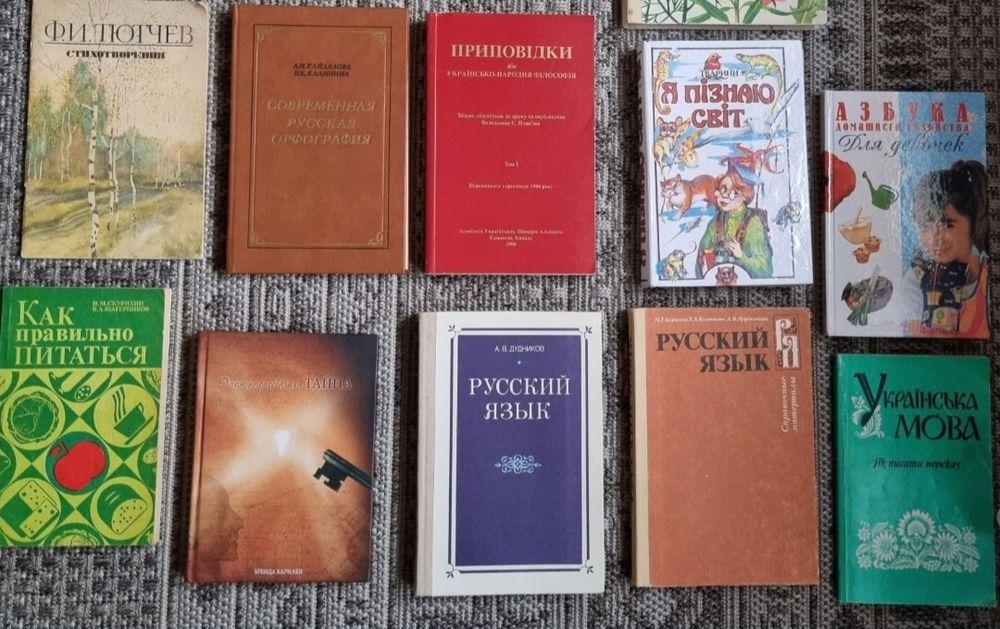О чем не рассказала тайна Бренда Барнаби, книги для детей, питание