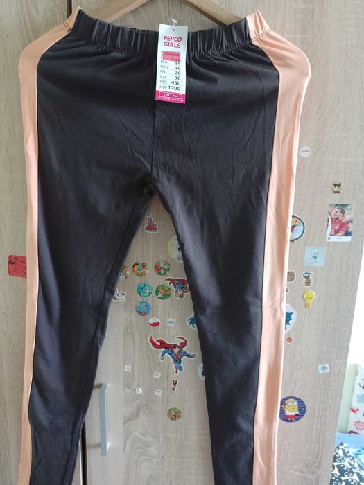 Nowe legginsy z metką