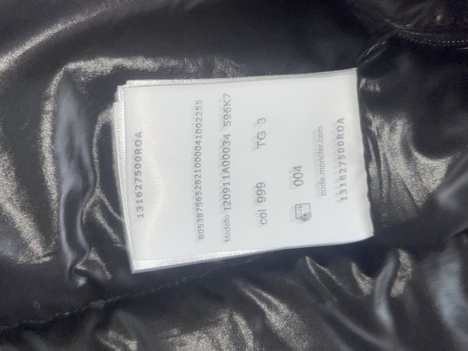 Зимова куртка-пуховик  Moncler