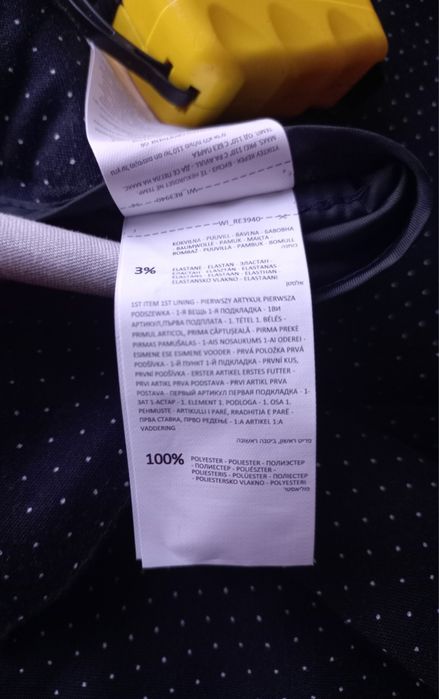 Damskie szorty z paskiem Reserved rozm.36