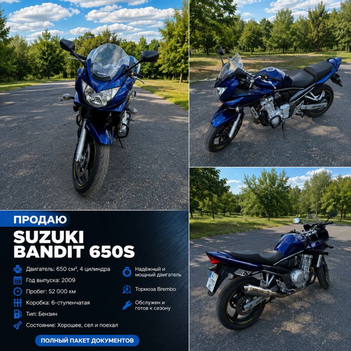 Suzuki bandit 650sa Інжектор ABS