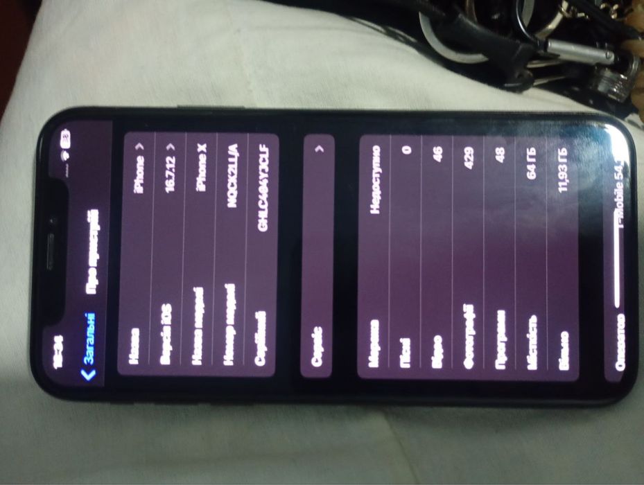 Продам айфон 10 на 64 ГБ