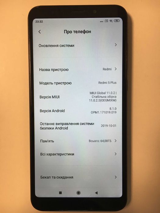 Xiaomi Redmi 5 Plus 4/64Gb Black Global Version стан нового комплект
