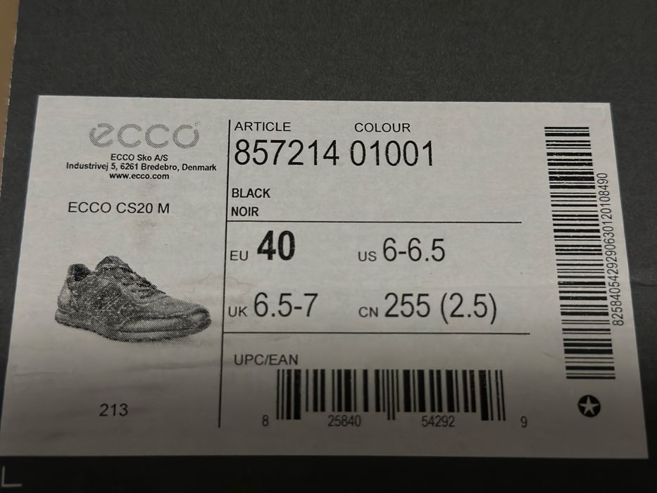 Ecco eu 40 us 6.5-7