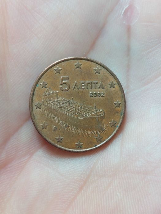 Moeda 5 Cêntimos Grécia 2002