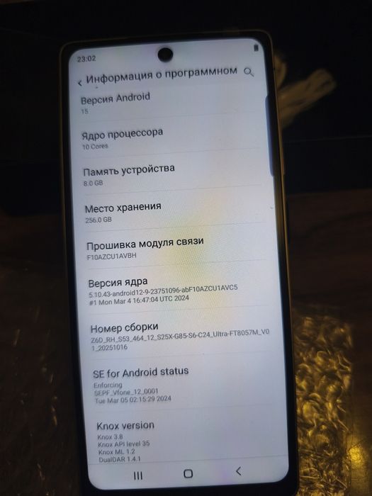 Смартфон Телефон Китай