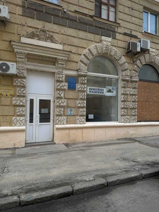 Сдам коммерческое помещение, 8 минут от ТЦ "Никольский"